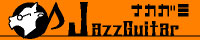 Jazz Guitar �����Z����