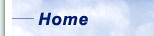 Homeɖ߂